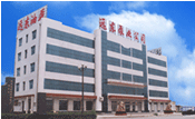 遠東泵業(yè)