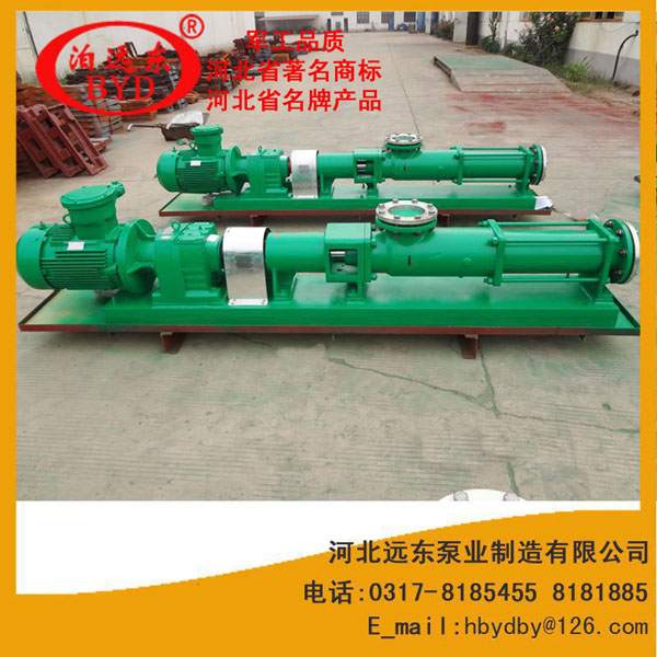 單(dan)螺杆泵